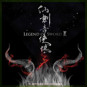 吴雨霏-仙剑三 生生世世爱-（TG{小辉}BOOTLEG)（TG remix）