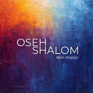 Oseh Shalom