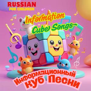 Дождь, дождь