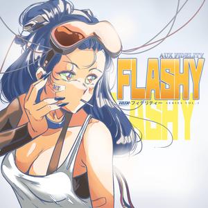 アイスクリームソーダ