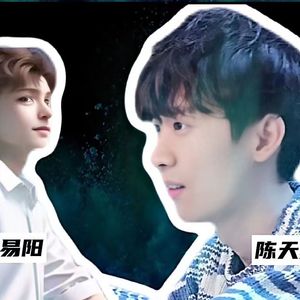 我们都是天赐的人