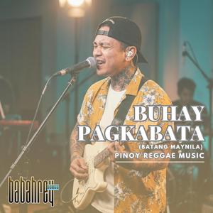 Buhay Pagkabata