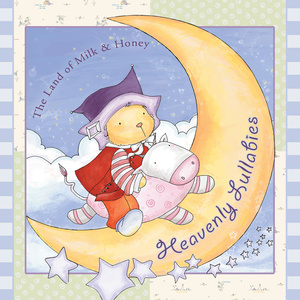 Now I Lay Me Down To Sleep