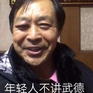 不讲武德（Hardstyle Mix）