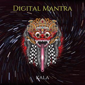 Kala