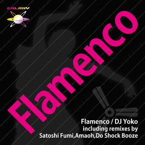 Flamenco (Do Shock Booze Remix)