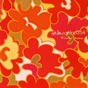 海のトリトン(from“海のトリトン”)