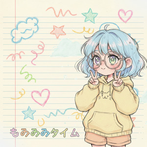 ぽかぽかデイズ