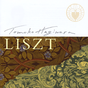 Mephisto Waltz No. 1