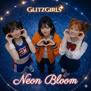 우린 혼자가 아니야