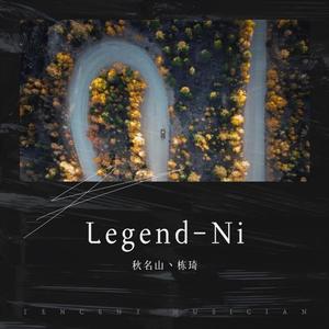 打上花火（原神原琴创作）