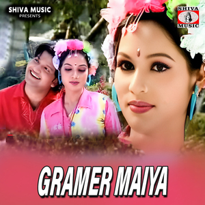 Gramer Maiya
