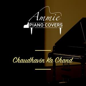 Chaudhavin Ka Chand