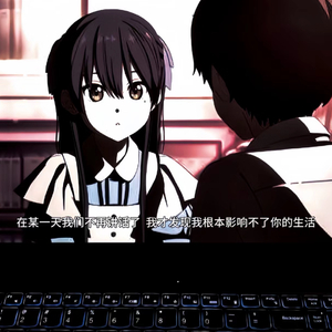 爱被留在那晚的雨