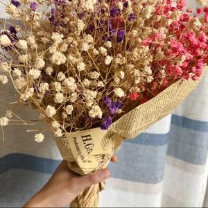 《世间美好与你环环相扣》