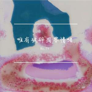 希望小宁天天开心