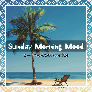 Crystal Waters Daydream