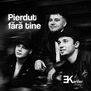 Pierdut fără tine
