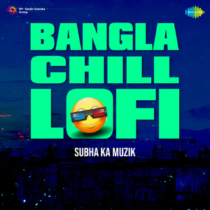 Tumi Ashbe Bole - Lofi