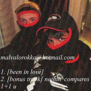 (bonus track) nothin' compares 1+1 u