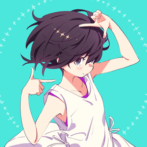 サマーアイスフェードアウト