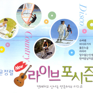 담배가게 아가씨