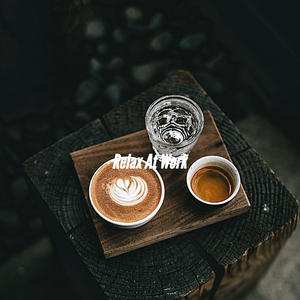 Successful Ambience for Illuminating Harmonies