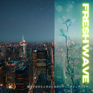 Subtle Breeze at Nightfall