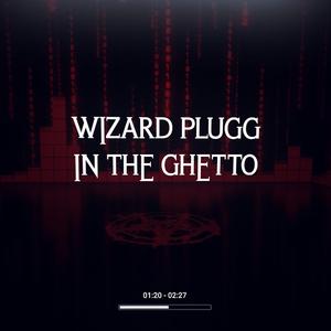 IN THE GHETTO (TYPE BEAT) [NON FREE]