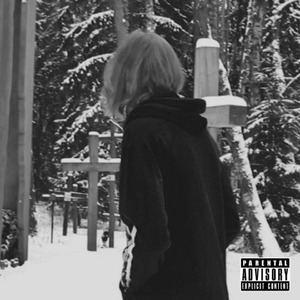 Дефект (feat. suebanov39)