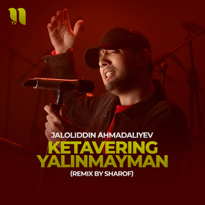 Ketavering yalinmayman (remix by Sharof)