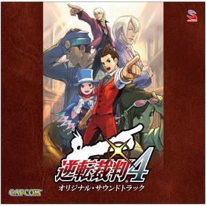 追求 ～追いつめないと