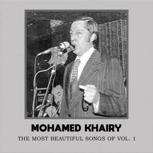 Zorony Kola Sana Marah