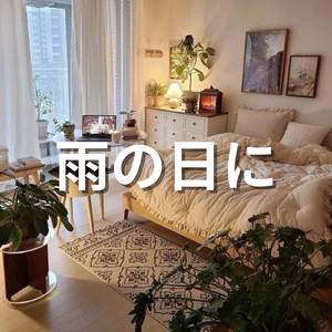 幻想的なピアノ レイト ナイト ジャズ