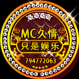 我就站在冷风中