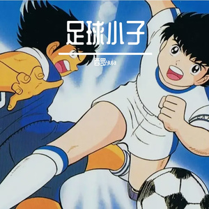 燃えてヒーロ piano version