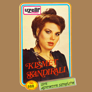 Gönül Durup Dururken