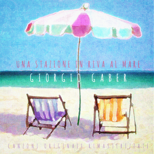 Suono Di Corda Spezzata