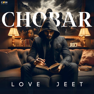 Chobar