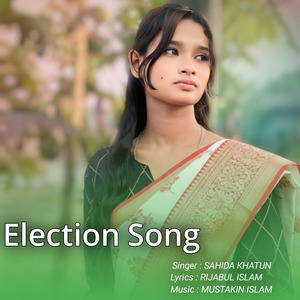 Election Song 2026