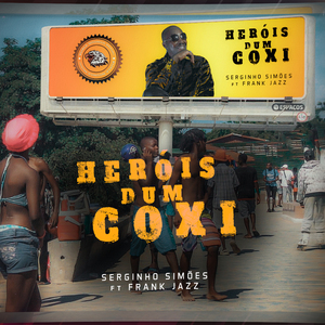 Herois Dum Coxi