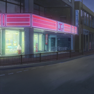 ルル（翻自 やくしまるえつこ）