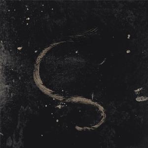 Dancing With Paranoia