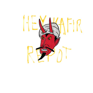 Kafir (Remix)
