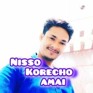 Nisso korecho amai