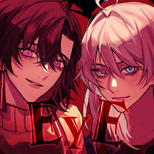 Eye (feat. Shira) (Yuvi & Shira's Version)