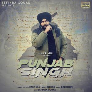 Punjab Singh