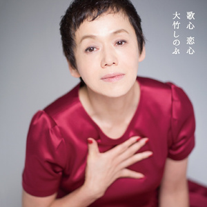 チューリップのアップリケ