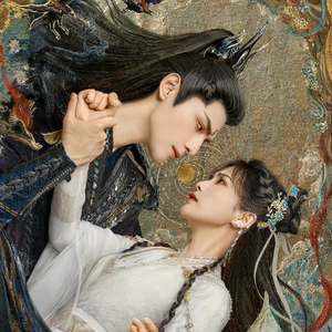 寄长月（《长月烬明》插曲 cover 不才）