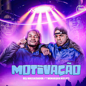 Motivação